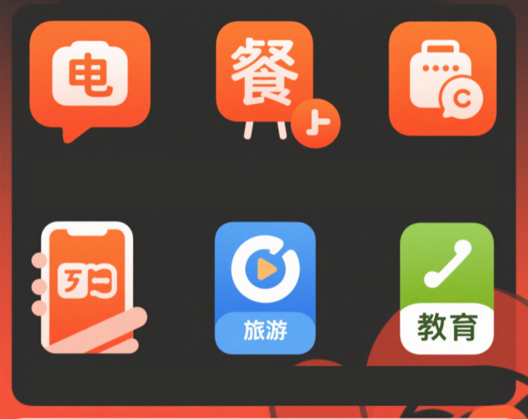 小程序设计.png