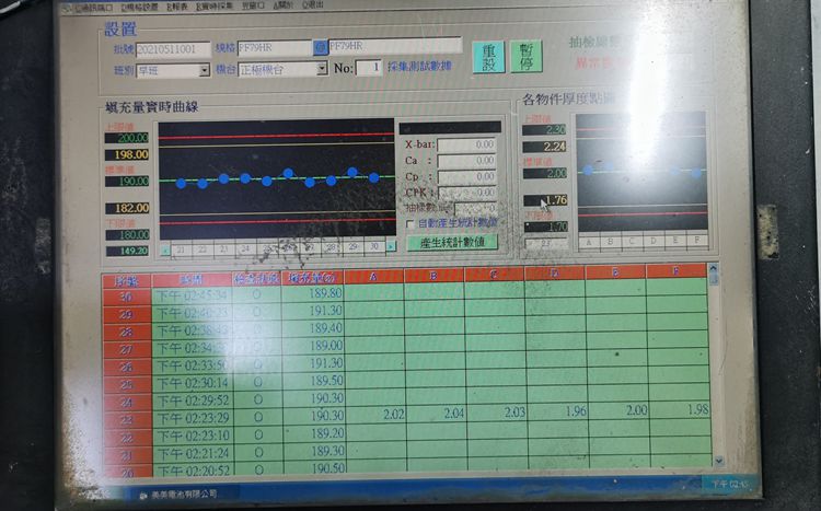 edd76a59-2d4d-4823-9990-3c5fbd1afd67_副本.jpg