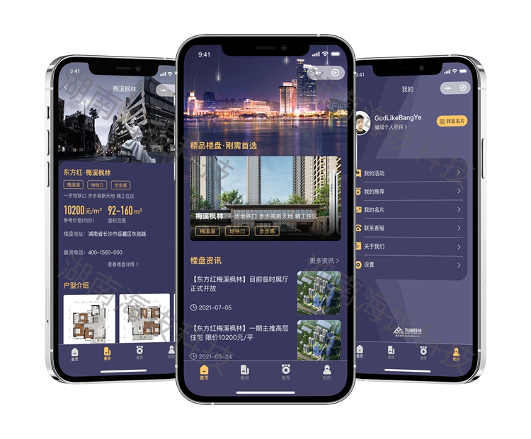 1239-东方红.jpg