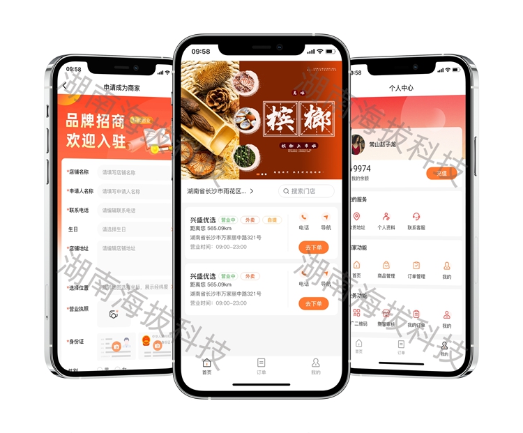 1758266221372943.jpg 1283-槟榔.jpg