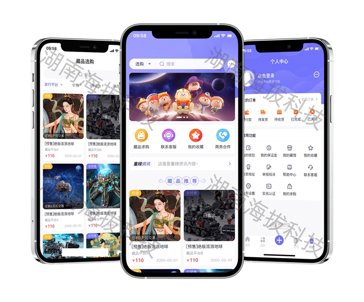 1758268702966971.jpg 1296-鹅次元.jpg