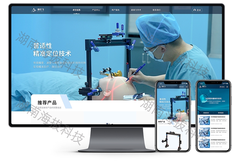 1758273495984189.jpg 1331-卓世创思.jpg