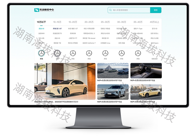 1758338629155754.jpg 1361-国之网.jpg