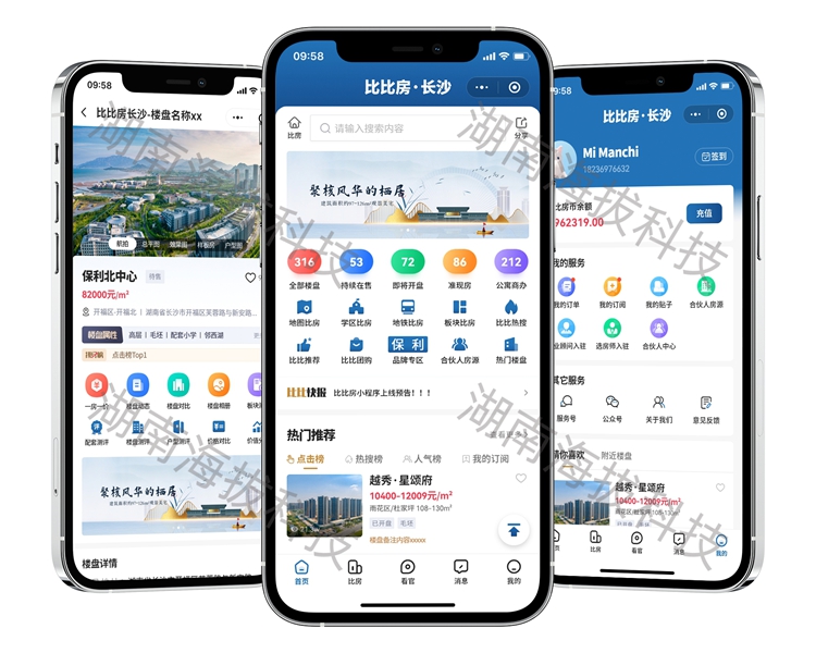 1365-比比房.jpg