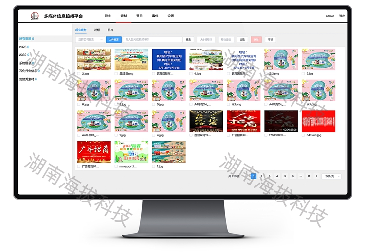 dbd73fcff69417cdd20079d44b4882df_4f1ee8e9e5f68d5.jpeg dbd73fcff69417cdd20079d44b4882df_4f1ee8e9e5f68d5.jpeg