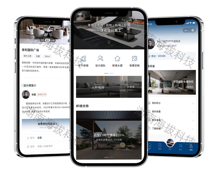 1493-别墅装修设计小程序-帜境墅装.jpg 1493-别墅装修设计小程序-帜境墅装.jpg